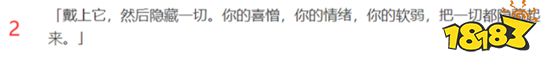 阴阳师2021年将会推出多少式神 SP式神目前就有六个
