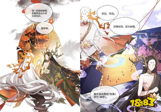 阴阳师2021年将会推出多少式神 SP式神目前就有六个