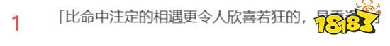 阴阳师2021年将会推出多少式神 SP式神目前就有六个