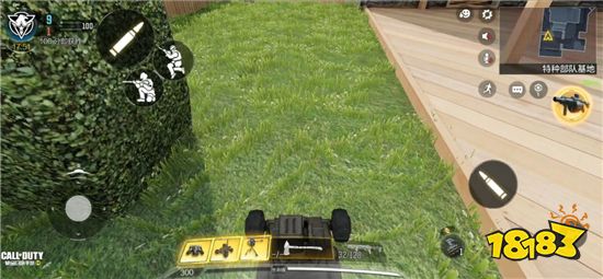 使命召唤手游电击小车怎么用 电击小车使用方法详解