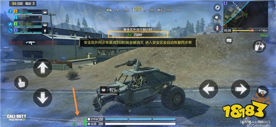 使命召唤手游局外枪械怎么搭配 局外枪械搭配技巧分享