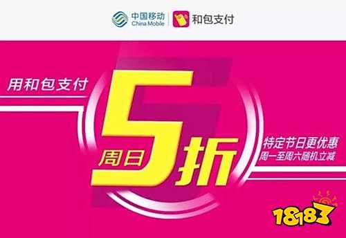 支付包下载安装_和包支付下载app_支付钱包app