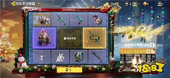 使命召唤手游使命卡片怎么获得 使命卡片获得方法