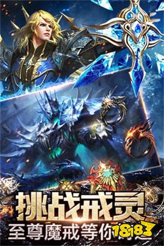 帕斯卡契约最新官网下载