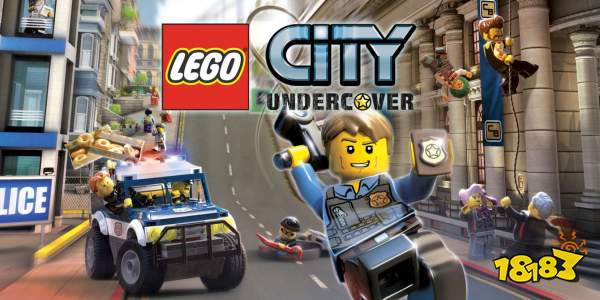 《乐高都市：卧底风云》 Wii U版与3DS版将从商店下架
