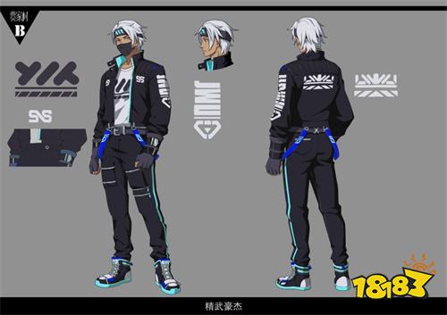 《一人之下》宝儿厨房玩法上线!S5全新时装法器亮相