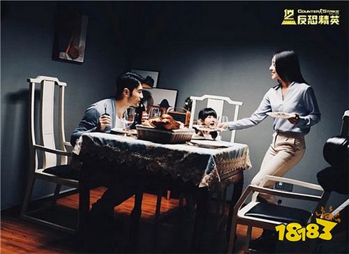 CSOL十二周年战友节圆满落幕,期待下一个1216!