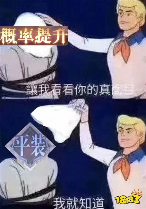 幻书的富婆都是怎么炫富的?6648的文明金枝你到底要不要!