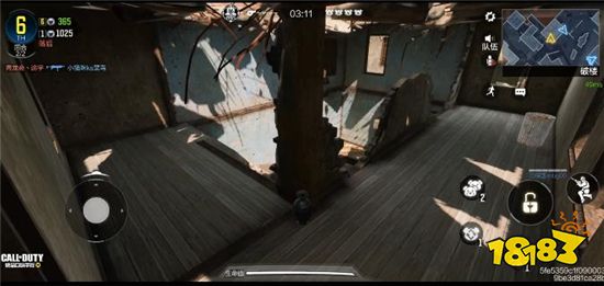 使命召唤手游躲猫猫怎么不被发现 躲猫猫不被发现技巧分享