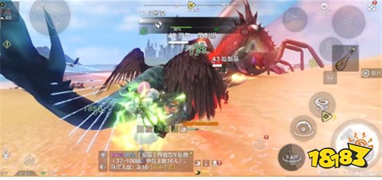 妄想山海平民武器怎么选择 平民武器选择推荐