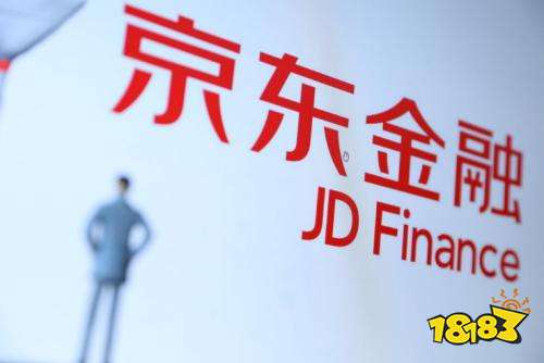 京东金融贷款APP下载
