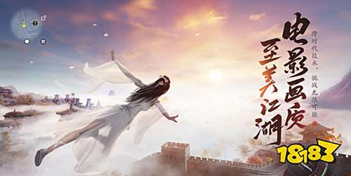 天涯明月刀手游哪个职业最强 2021最强职业排行榜