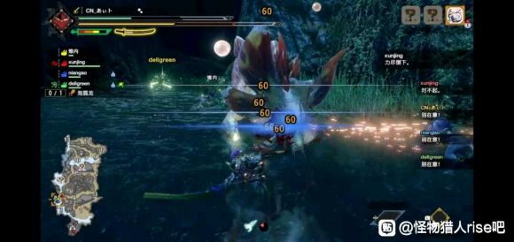 怪物猎人崛起太刀铁虫丝技怎么用 太刀铁虫丝技详解