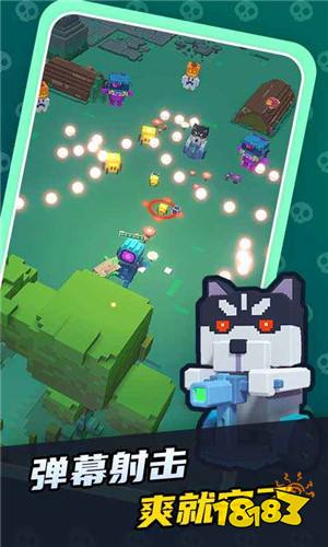 星辰降临时测试版下载