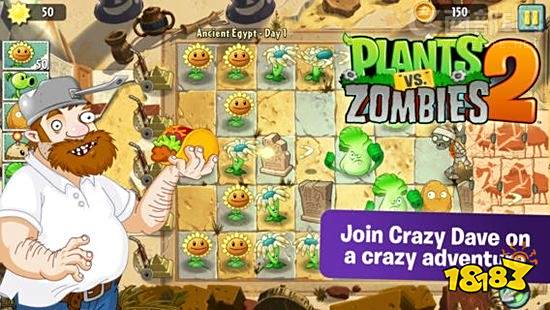 植物大战僵尸英文版2021下载
