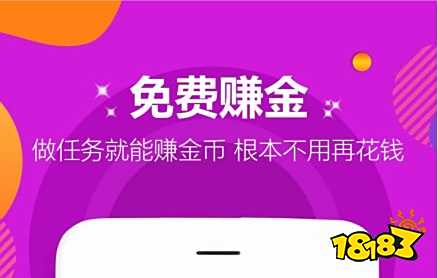 2021变态bt手游盒子大全 变态bt手游盒子排行榜