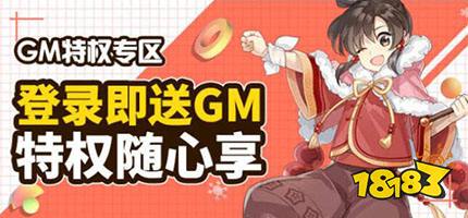 免费的2021手游 283-210112142G8.jpg@!18183