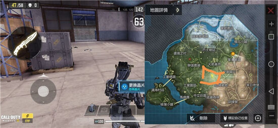 使命召唤手游空中平台在哪里 空中平台位置介绍