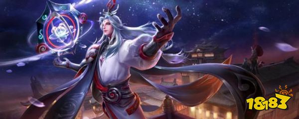 明世隐什么时候用黄线