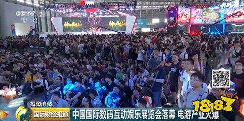 第二届ChinaJoy洛裳华服·赏招商开启