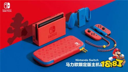 任天堂公布马里奥主题限定机 预计2.12大年初一发售