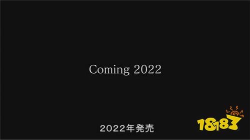 卡普空科幻新作《Pragmata》延期一年 2033年发售