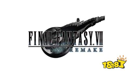 曝SE注册多个《最终幻想7》相关商标 疑推出衍生作