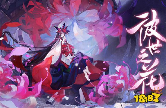 阴阳师1月13日体验服更新汇总鸦天狗成功迎来加强 181阴阳师专区