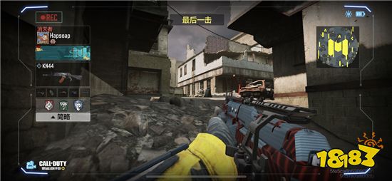 使命召唤手游KN44怎么压枪 KN44压枪技巧分享