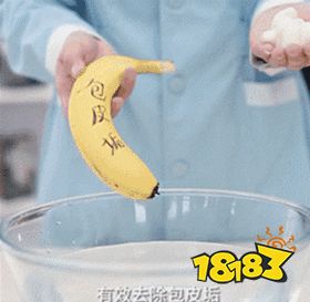 这瓶男士「私密护理液」，堪比外用“X哥”，洗一次爽3天，老婆超满意！