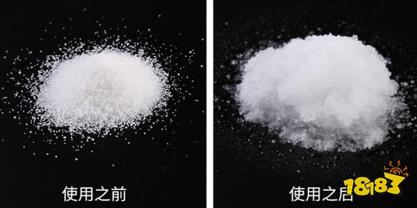 床上放个它，1000W螨虫集体自杀，比太阳暴晒强10000倍，每天不到一毛钱！