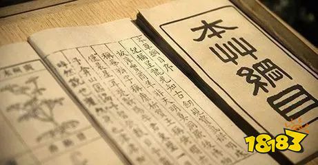 床上放个它，1000W螨虫集体自杀，比太阳暴晒强10000倍，每天不到一毛钱！