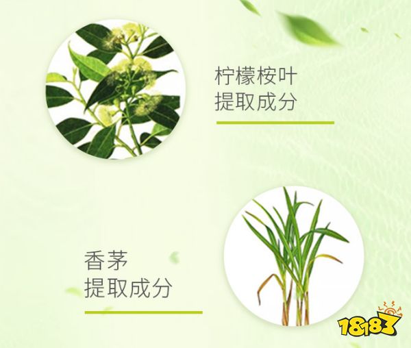 床上放个它，1000W螨虫集体自杀，比太阳暴晒强10000倍，每天不到一毛钱！