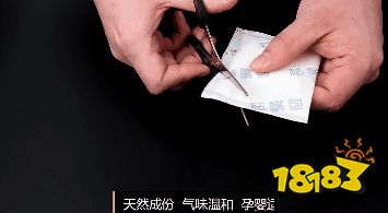 床上放个它，1000W螨虫集体自杀，比太阳暴晒强10000倍，每天不到一毛钱！