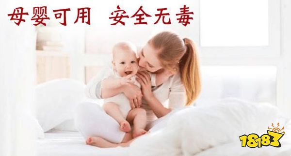 床上喷喷它，让千万螨虫集体自杀，比太阳暴晒强10000倍