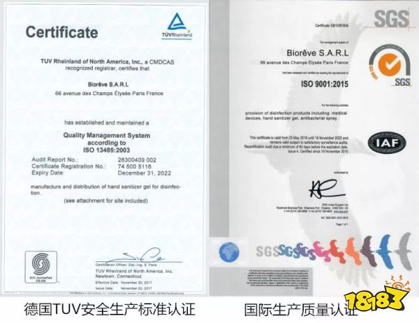 床上喷喷它，让千万螨虫集体自杀，比太阳暴晒强10000倍