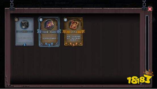 《无尽航线》评测7.9分 在卡组构筑深度上探索极限