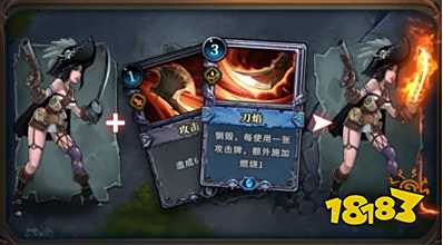 《无尽航线》评测7.9分 在卡组构筑深度上探索极限