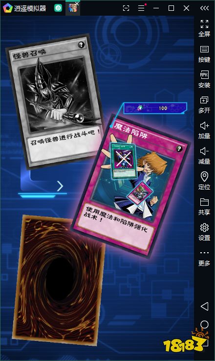 266-210114160447-50.png@!18183