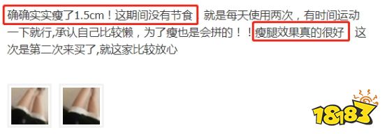 水肿不是病，胖起来要人命，教你不运动不节食，用水洗掉五花肉