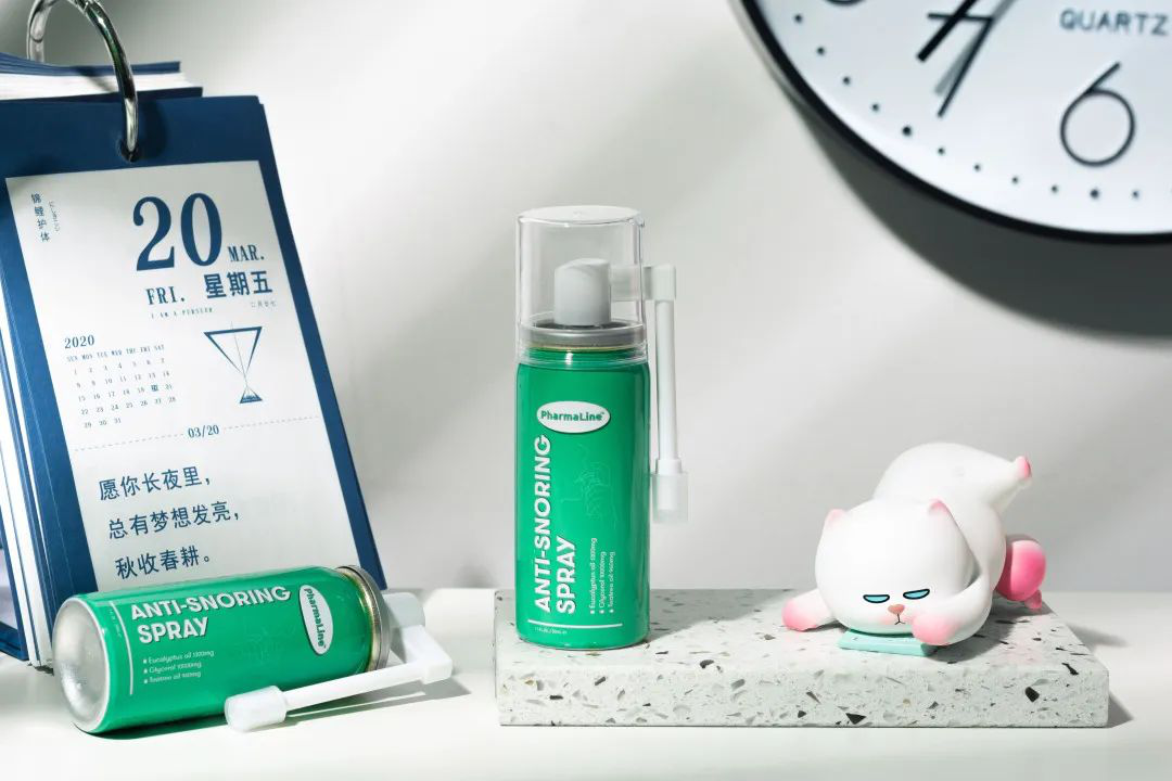 英国PharmaLine 止鼾喷雾神器