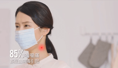 英国PharmaLine 止鼾喷雾神器