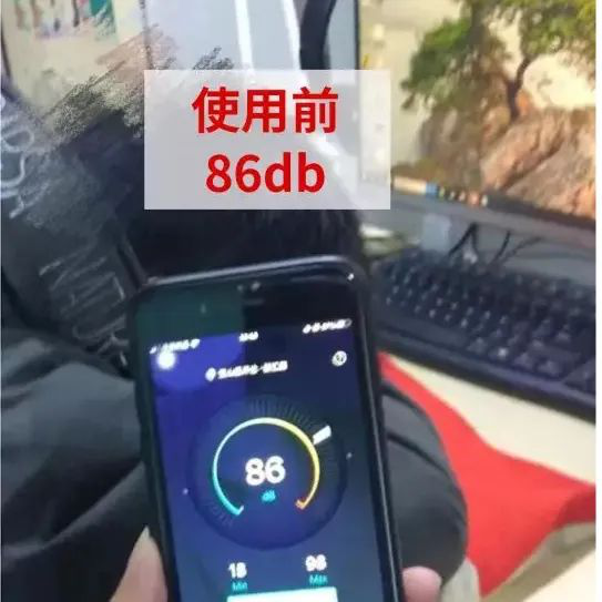 英国PharmaLine 止鼾喷雾神器