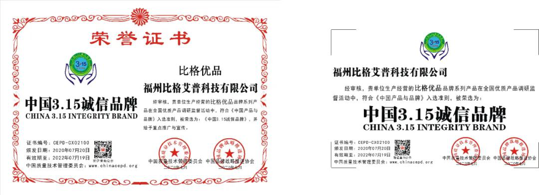 口臭的人，嘴巴里都有这个东西....用它刷牙，连说话都是桂花香!