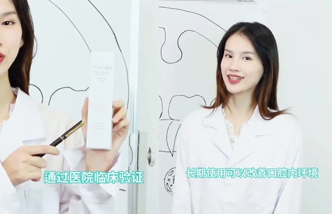 口臭的人，嘴巴里都有这个东西....用它刷牙，连说话都是桂花香!
