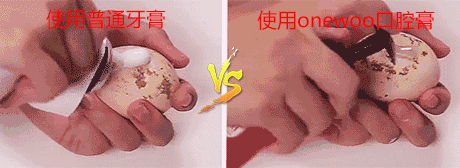 口臭的人，嘴巴里都有这个东西....用它刷牙，连说话都是桂花香!