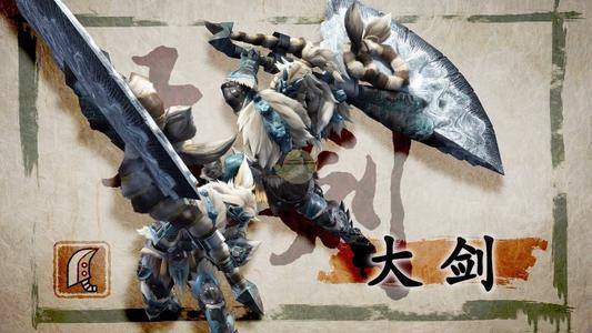 怪物猎人崛起大剑怎么连招 大剑基本连招攻略