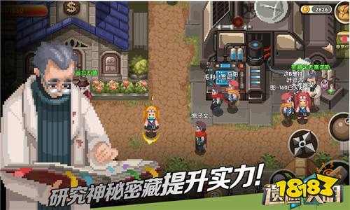 沙盒2021最新版下載