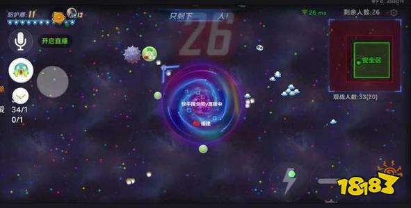 球球大作战无限棒棒糖破解版下载