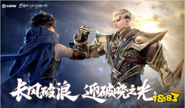 躺在王者峡谷里数锦鲤，新峡谷啊好看的场景太多了